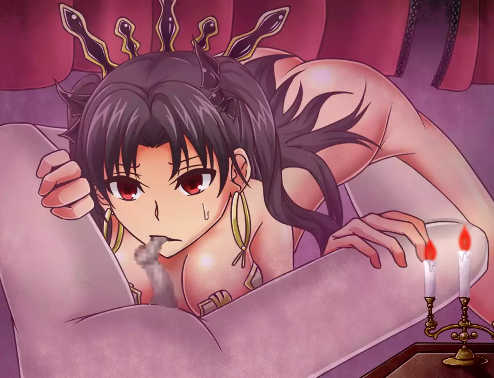 Tanshou Houkei/Netorareta Servant