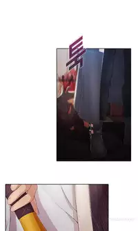 The Matrix Ch.1-3 (English) (Ongoing)