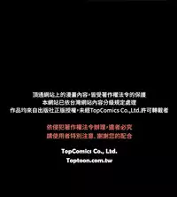 同居【chinese】1-25