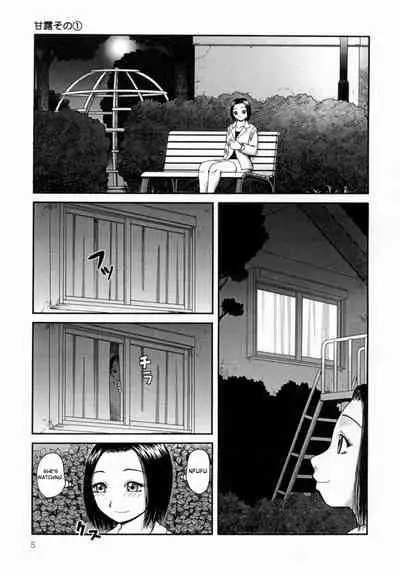 [Kiai Neko] Kanro Chapter 1-4 | Nectar chapter 1-34 (Kanro) [English] [Hong_mei_ling]