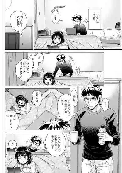 Action Pizazz 2022-11