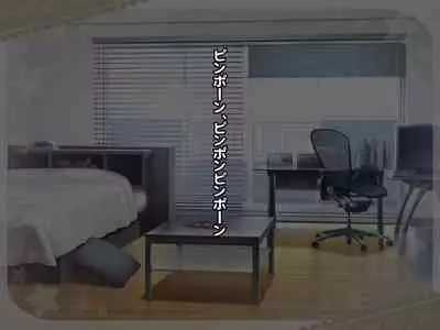 Ketsuekigatabetsu Option