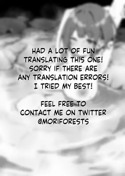 [Pony Farm (Bonnie)] Hitoyo-chan to Osaru-san to Onsen [English]