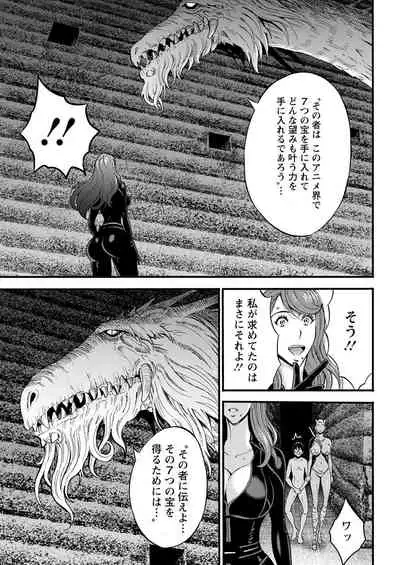 Action Pizazz 2022-06 [Digital]