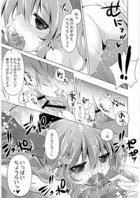 (Reitaisai 9) [Enjoy Mix (Tokiai Haya)] Suikachan Hirotta. (Touhou Project)