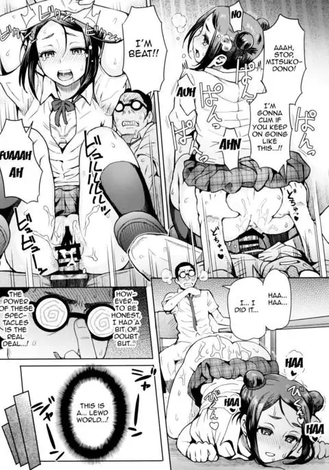 Kangokushi Saiminnokei | Total Prison Hypnosis Plan {doujin-moe.us}