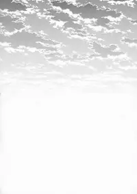 (C91) [Chii Sanchi (Chii)] Ohayou Oyasumi Mataashita. (Macross Delta)