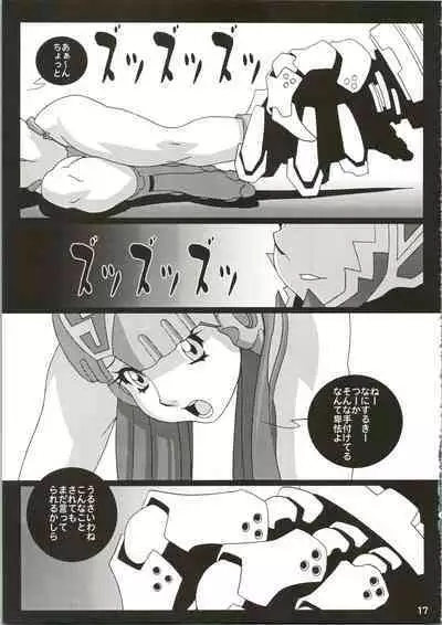 (C65) [Koutarou With T (Koutarou)] Girl Power Vol. 16 (Plawres Sanshiro)