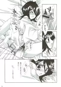 (SC34) [OTOMEKIBUN (Sansyoku Amido.)] Katamimi Usagi (Bleach)