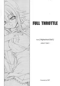 (C82) [FAF (Takasaki Akira)] Full Throttle (High School DxD)