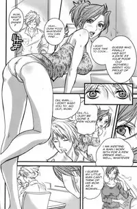 With Mother [English] [Rewrite] [olddog51]