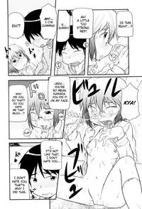 [Takanaga Kouhei] Lolican Ch.1-9 [ENG] [biribiri]