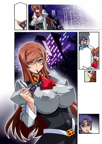 [Studio Mizuyokan (Higashitotsuka Rai Suta)] Mirai Nikki DL (Gundam Build Fighters Try)