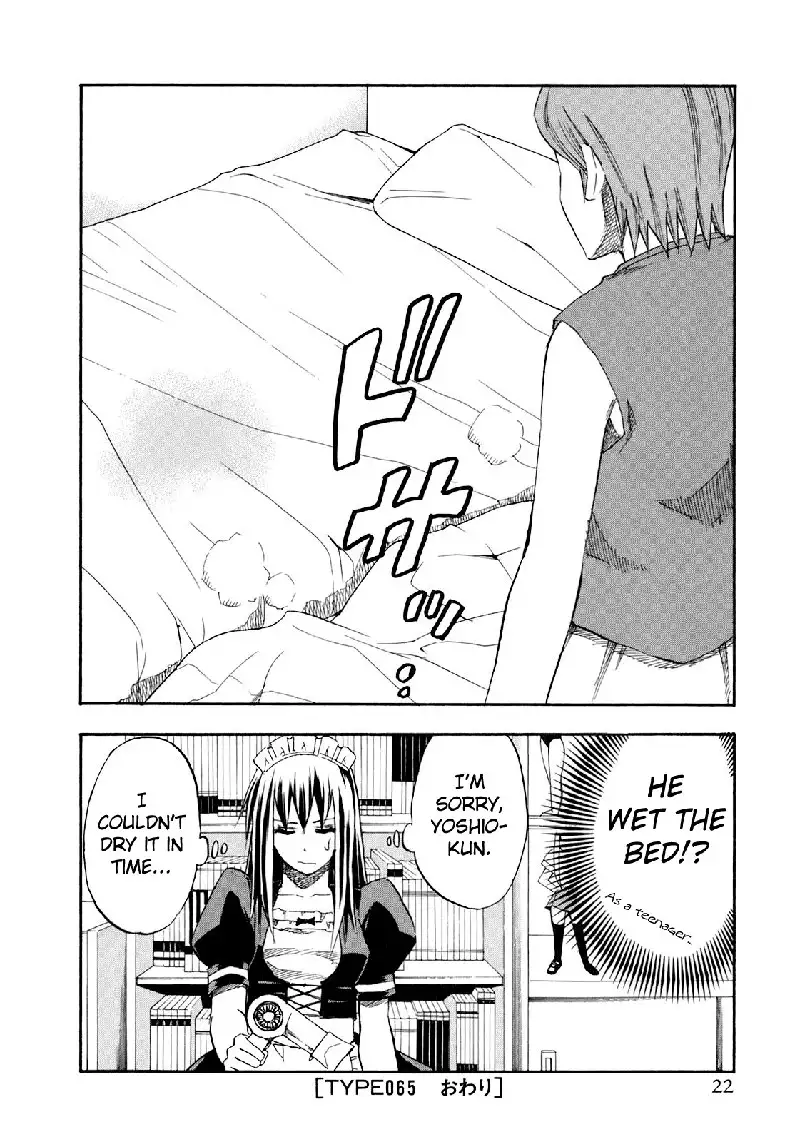 Yuria 100 Shiki Vol9 - Type 65