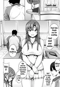 [Sanagi Torajirou] Netorare Kataomoi Ch. 1-5 [English] {doujins.com}