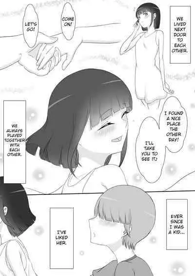 [Netorare no Tami] She Is Being Targeted ~Prologue~ [English]