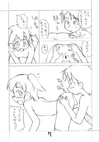 [okosama lunch] Okosama Pudding Alamode 4 (Original)