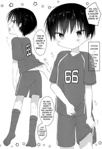 (C95) [OS tokku (Shikimura)] Kisekae Rikuto-kun | Rikuto-kun Changing [English] {Shotachan}