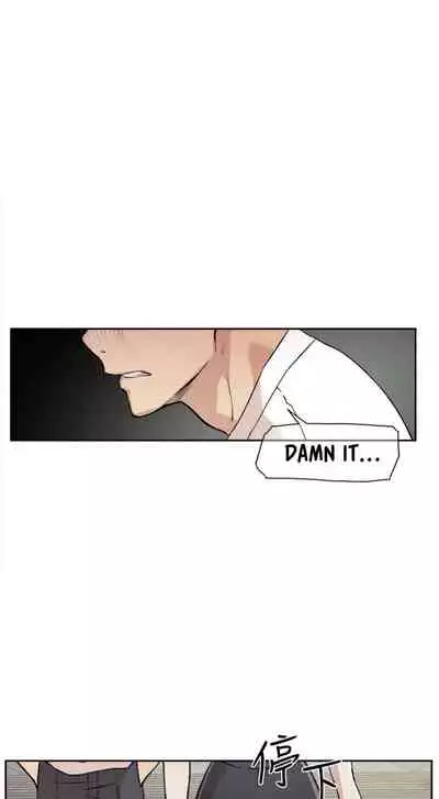 Everything about Best Friend Manhwa 01-13 [English]