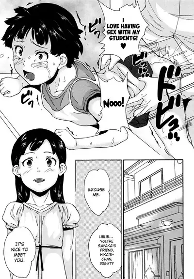 Zettaizetsumei Shojo - A virgin in a predicament