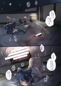 (C86) [Sunset Beach (Hammer)] Hitori Asobi Gensou 2-nenme (Touhou Project)