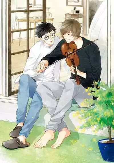 Boku no Muse - My muse