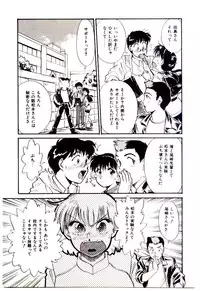 [Hotta kei]Miracle Girl & Boy