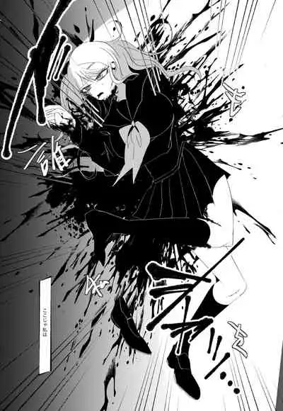 [Tono] [WEB Sairoku] Ouakasai 