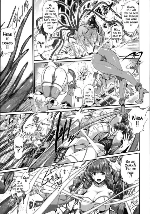 Majuu Jouka Shoujo Utea {doujins.com}