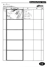 [Makino Jimusho (Taki Minashika)] Minasika Works Vol.2 "LOVERS ~Koi ni Ochitara...~" Ekonte-shuu