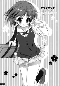 (C78) [KONOHA (Kazuha)] Seifuku Shoujo (THE iDOLM@STER) [English] [WWW]