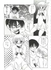 [Dr. Ten] Lolita Store