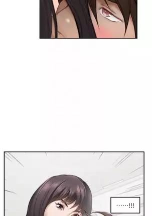 （週5）S-Mate 1-75 中文翻譯（更新中）