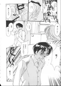 [Anthology] INDEEP Vol 6