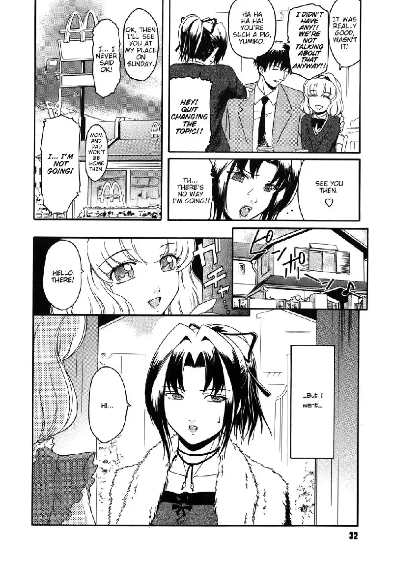 Virgin Ch2 - To is for Tomodachi