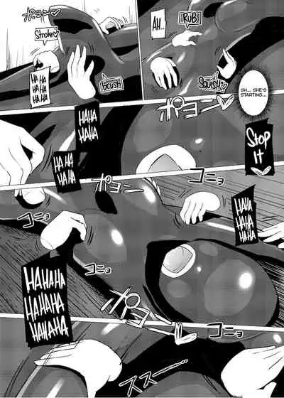 [Zokubutsu.zip (Yuki Asuka)] Zokubutsu.zip (10) Sojou [English] [Nishimaru] [Digital]