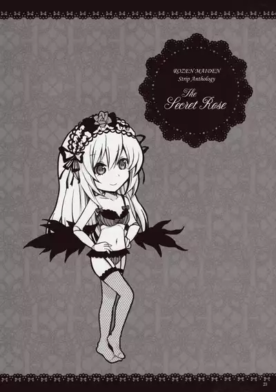 Rozen Maiden Strip Anthology "The Secret Rose"