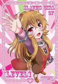 SLAVE'S GIRL OF LEVEL 1