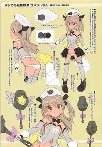 (C93) [Byousatsu Tanukidan (Saeki Tatsuya)] Alice Scramble (Girls und Panzer)