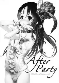(C91) [baroQue (Ji)] After Party [Chinese] [lolipoi汉化组]