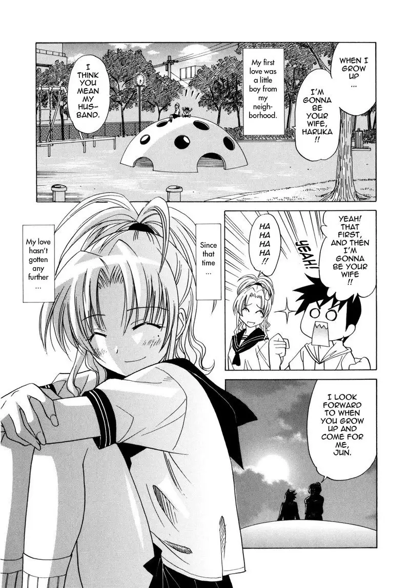 Paff Paff 9 - The Late Bloomer