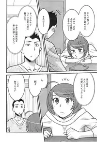 Action Pizazz DX 2015-01