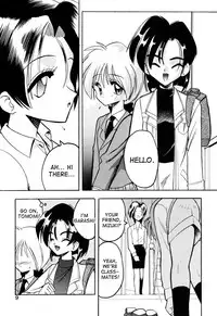 [Mokkouyou Bond] Tsumibukaku Aishite yo | Sinful Love [English] [desudesu]