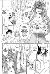 (C76) [CIRCLE OUTERWORLD (Chiba Shuusaku)] MIDGARD (Ah! My Goddess) [English] [SaHa]