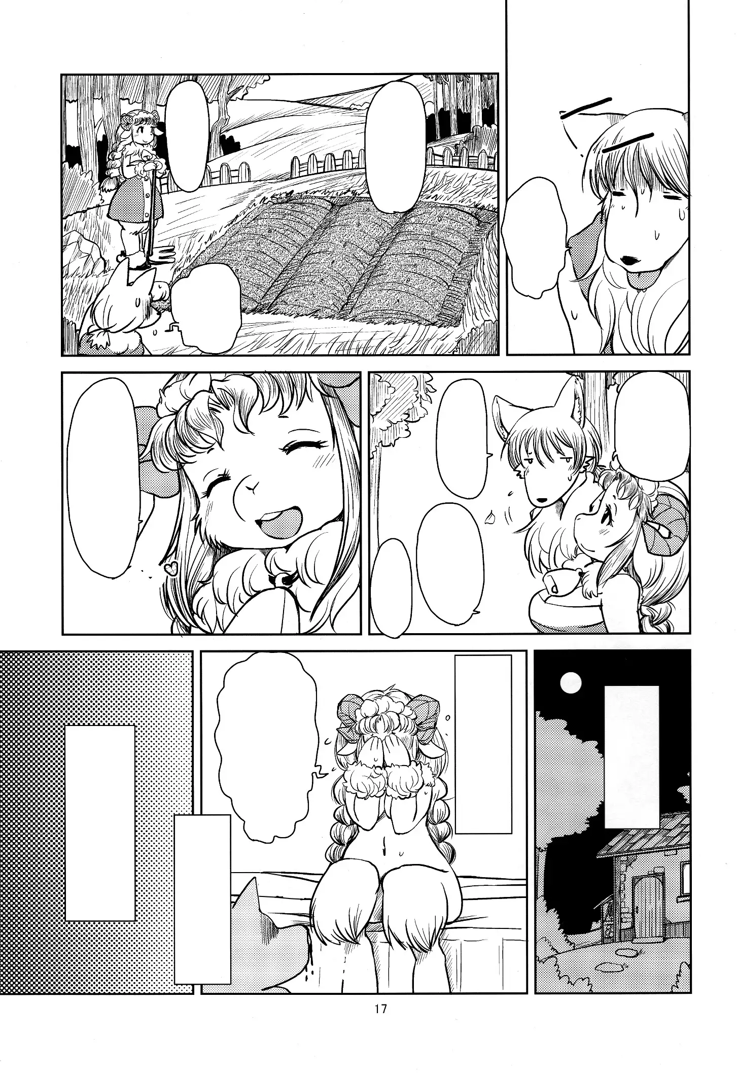 Yakusoku Sareta Shukufuku no Mutton