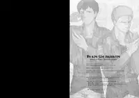 Attack on Titan - We are the massacre