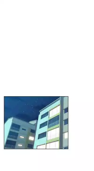 老婆的閨蜜 1-91