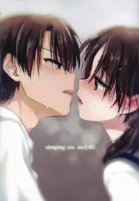 (C87) [AquaDrop (Mikami Mika)] Oyasumi Sex am3:00 [Chinese] [CE家族社]