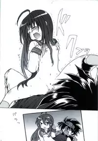 [Aichiko (ubizo)] Waku☆Suta Kazoku Keikaku (Lucky Star)