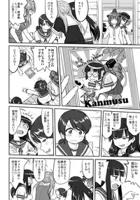 (C91) [Takotsuboya (TK)] Teitoku no Ketsudan - Rabaul 1943 (Kantai Collection -KanColle-)
